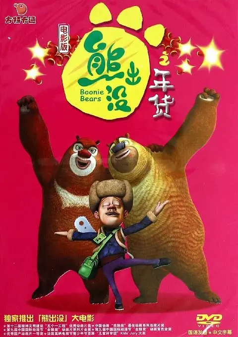 亚洲国产精品视频在线观看